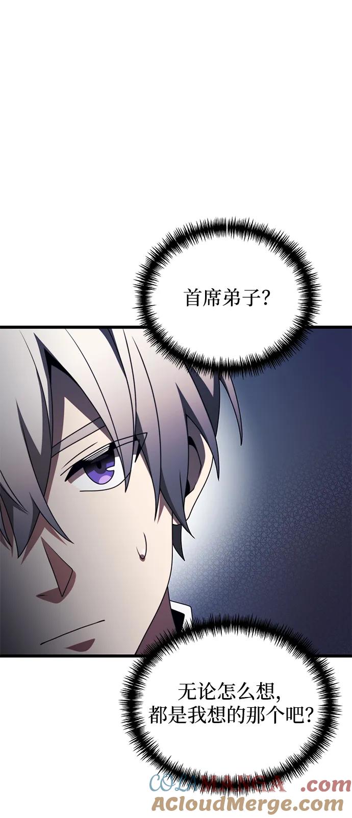 89.jpg