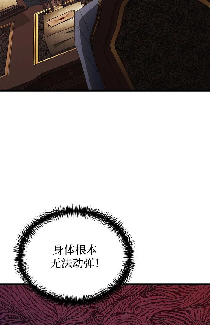 108.jpg