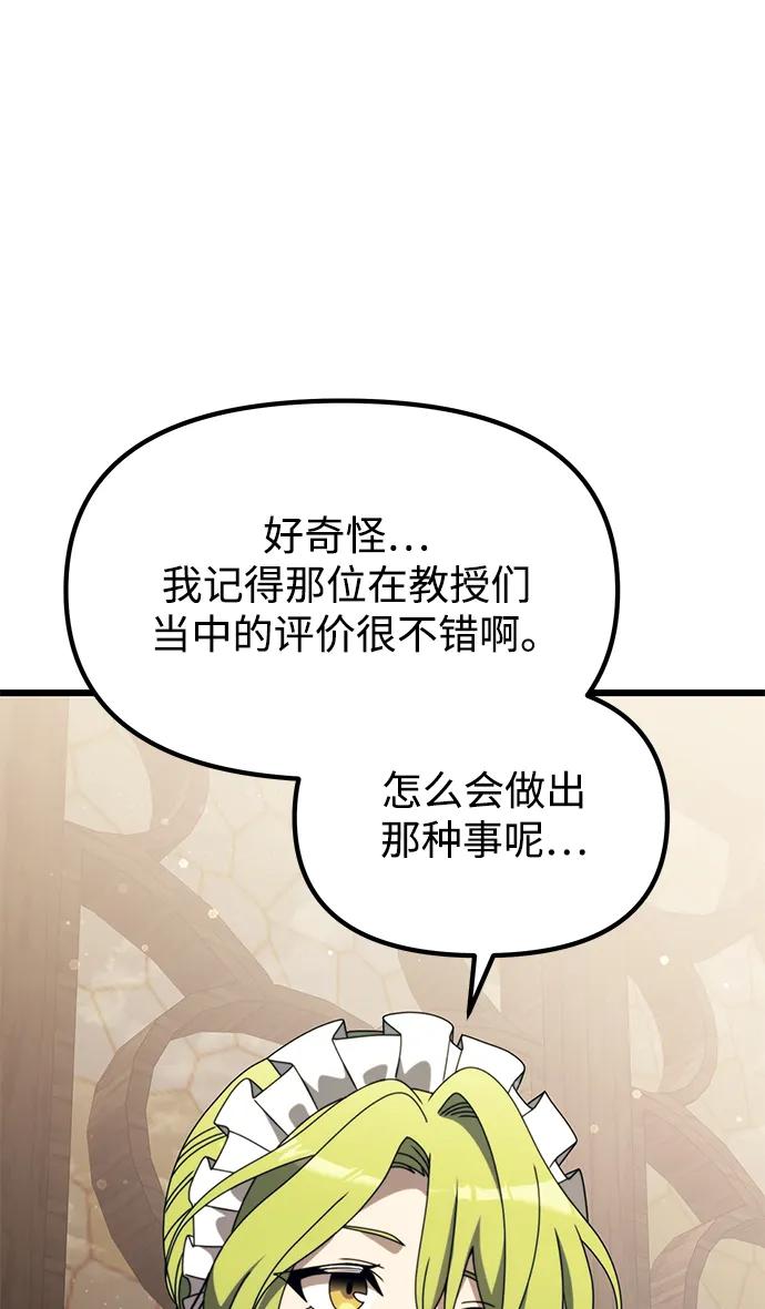 86.jpg