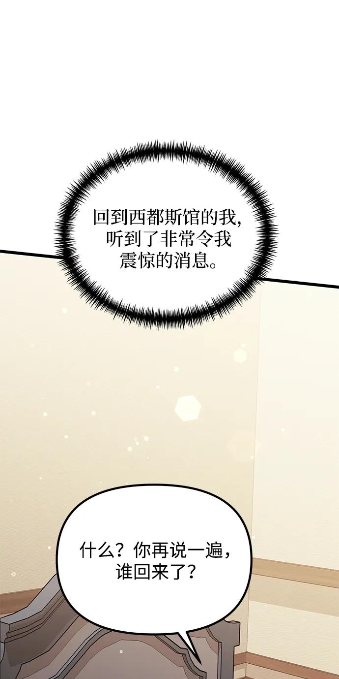 118.jpg