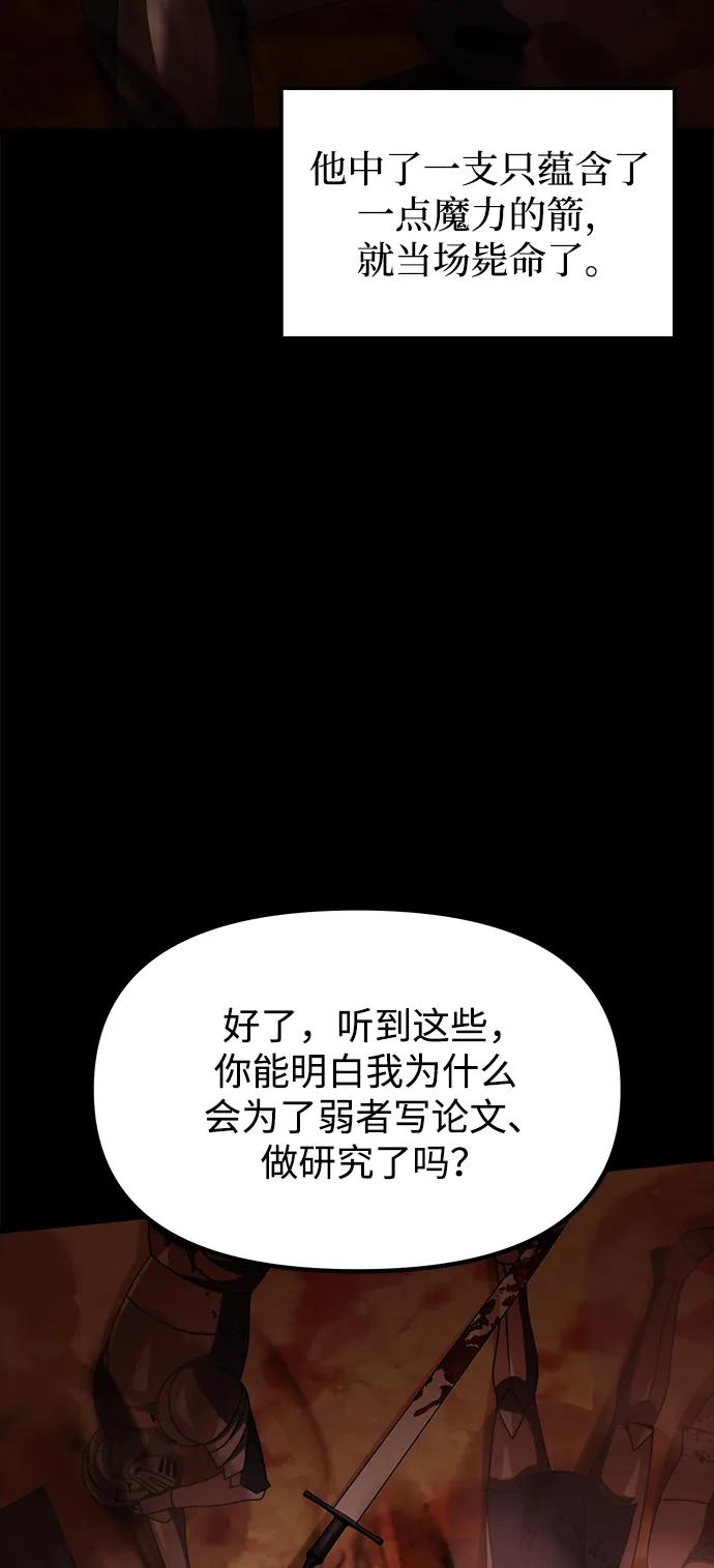 98.jpg