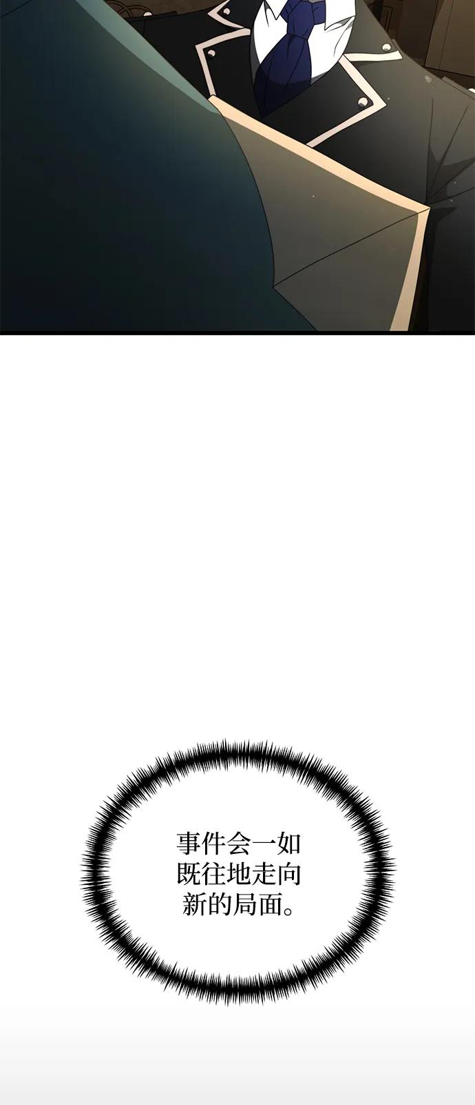 79.jpg