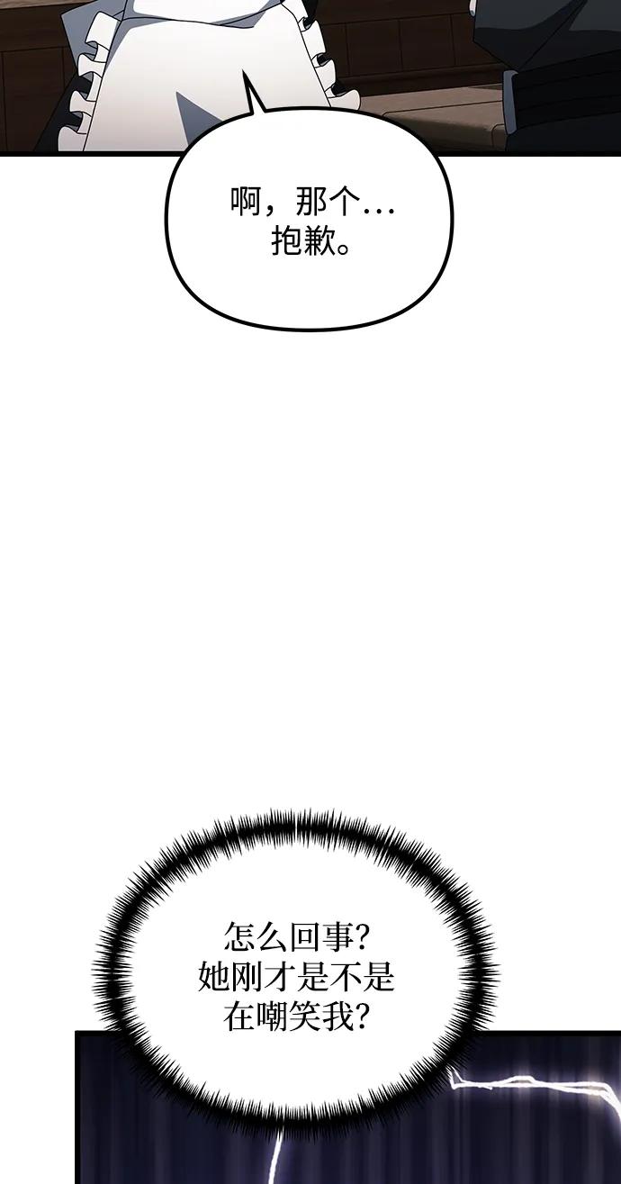 64.jpg