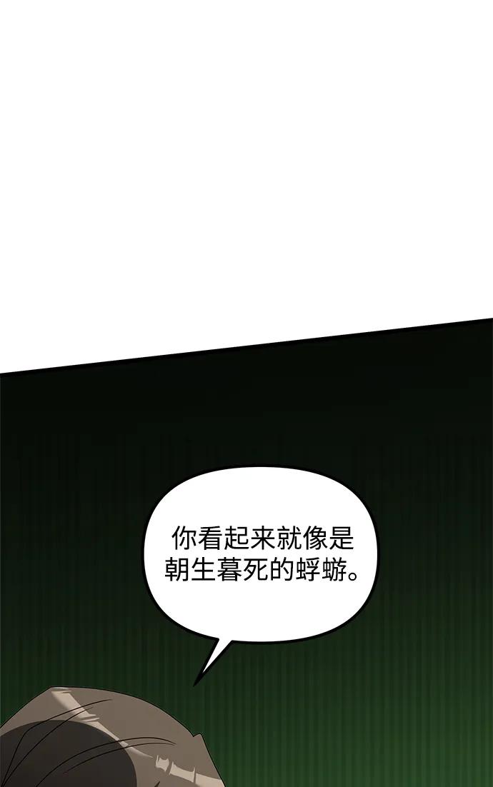 102.jpg