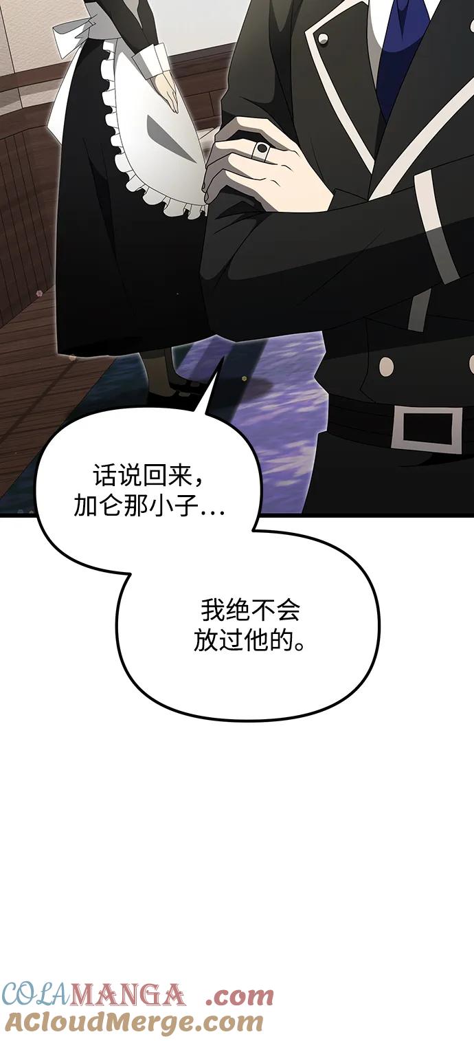 77.jpg