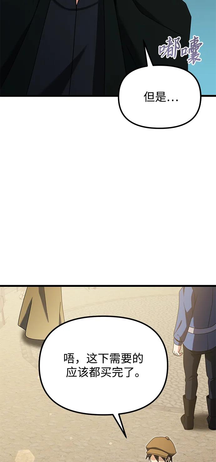 118.jpg