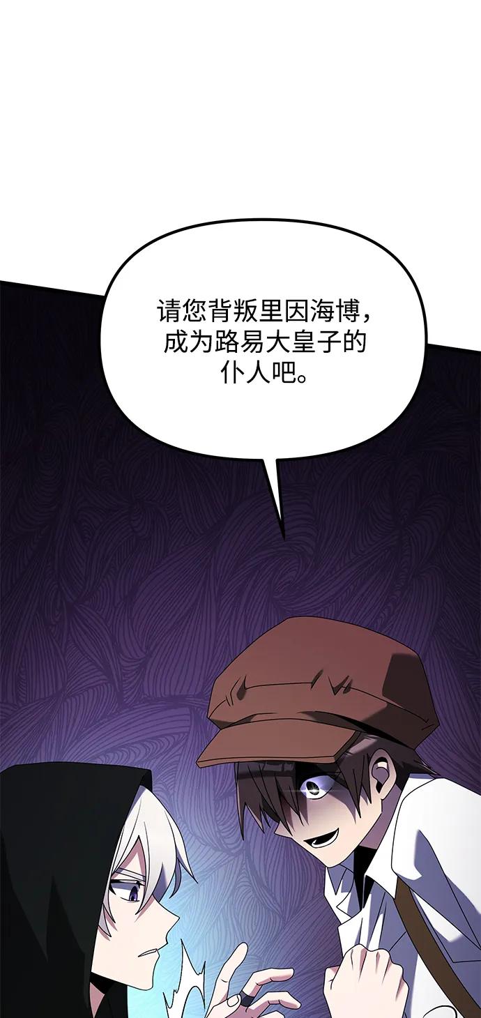 104.jpg