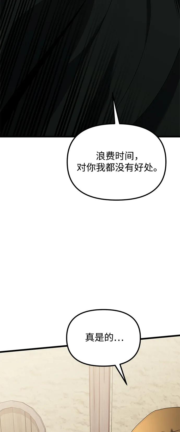 98.jpg