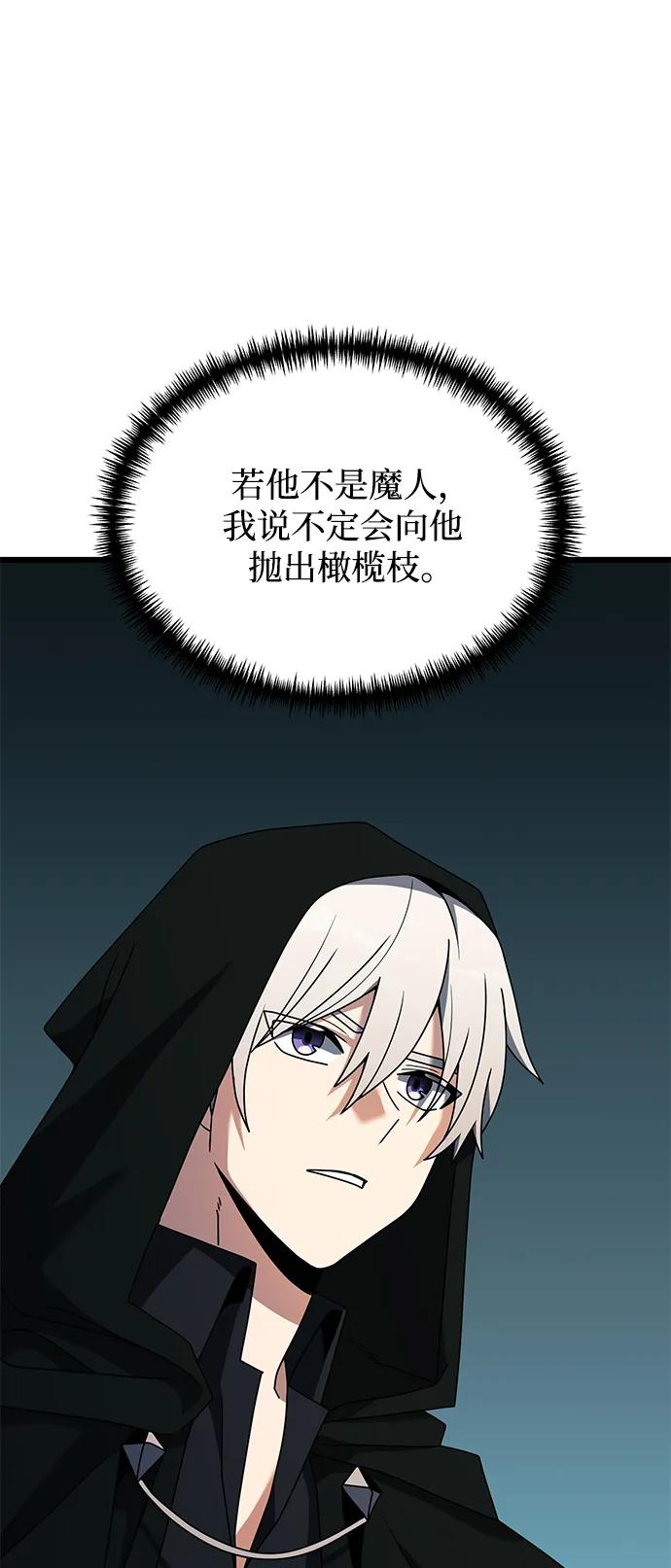 117.jpg