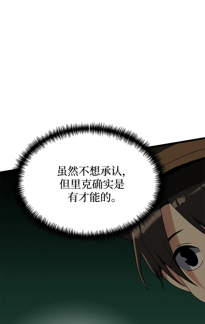 114.jpg