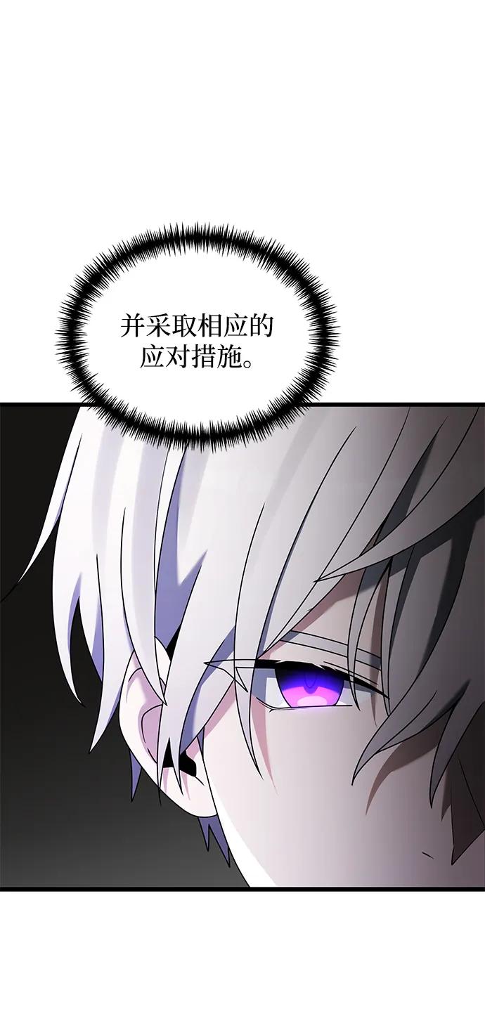 74.jpg
