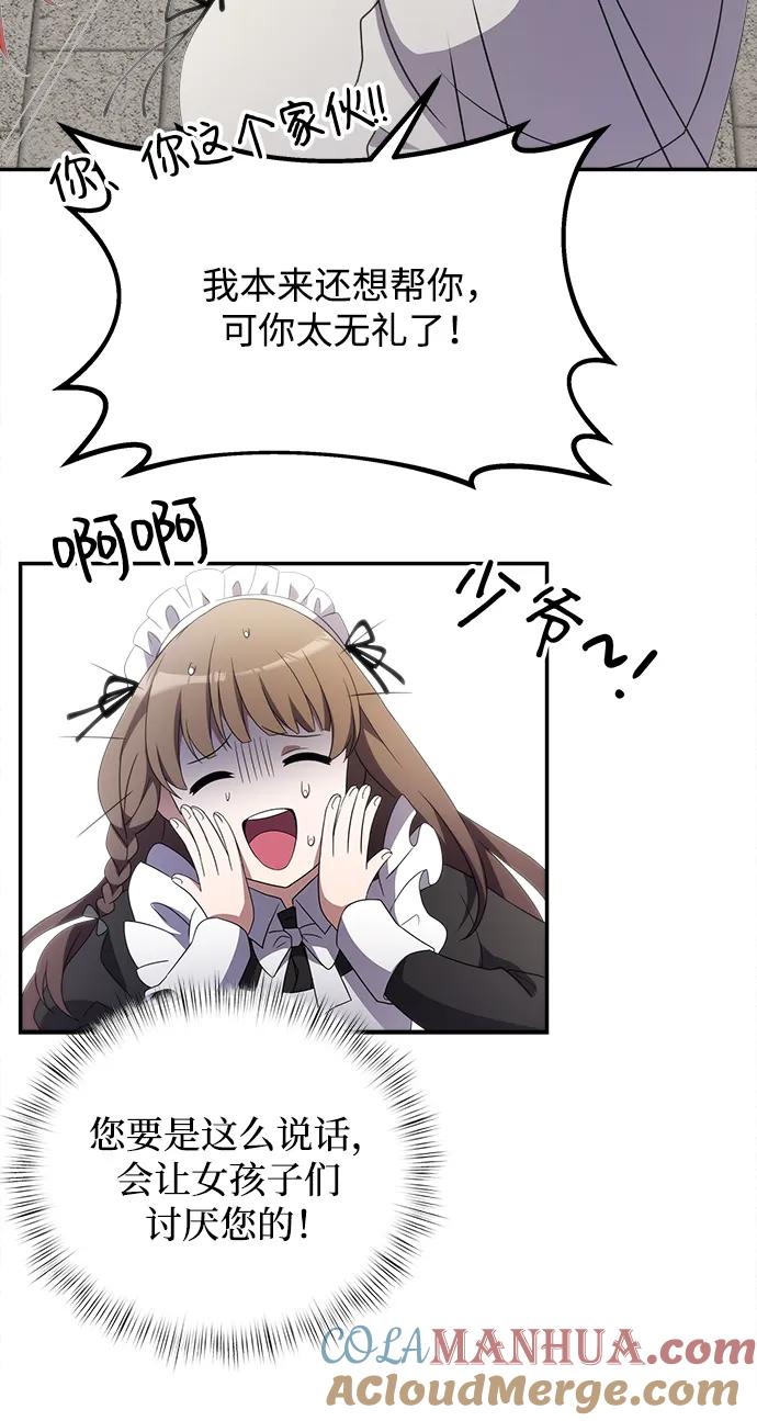 52.jpg