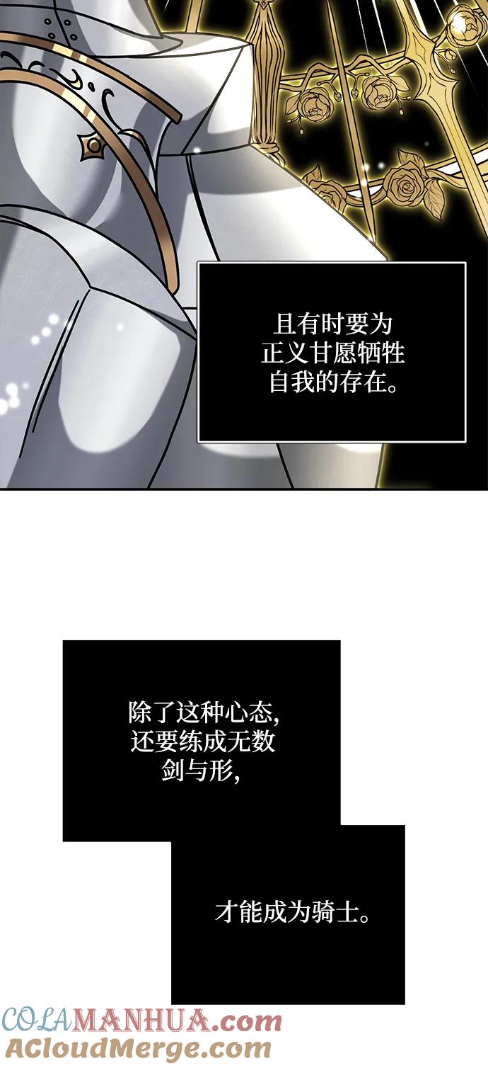 88.jpg