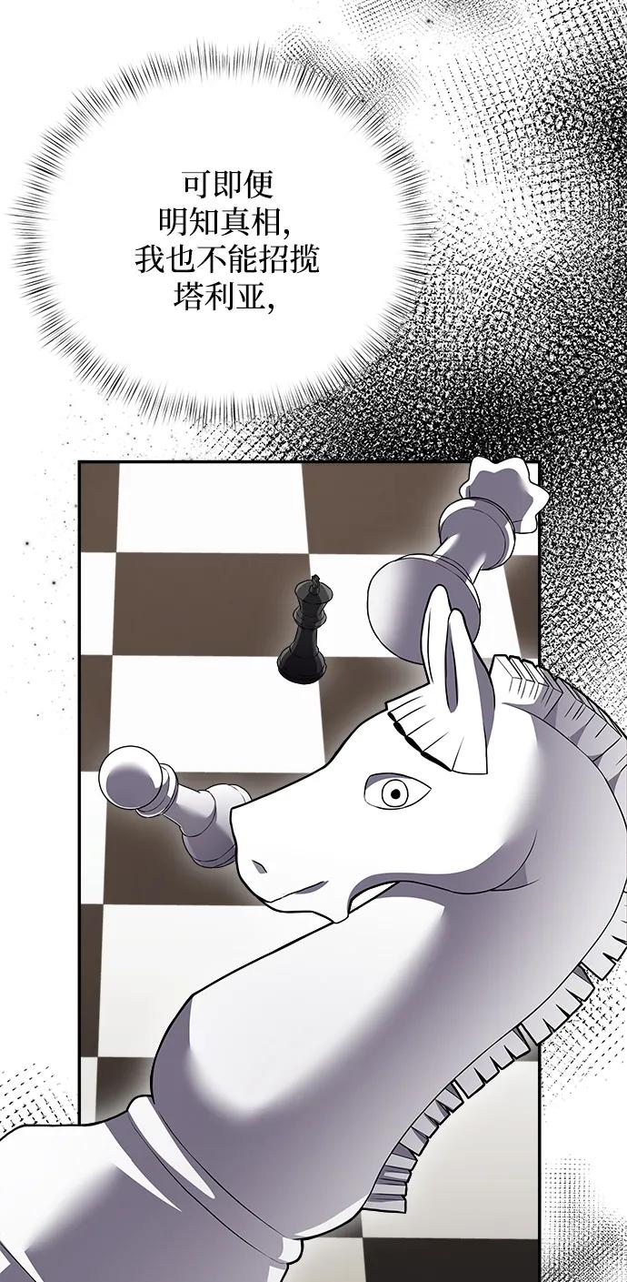 70.jpg