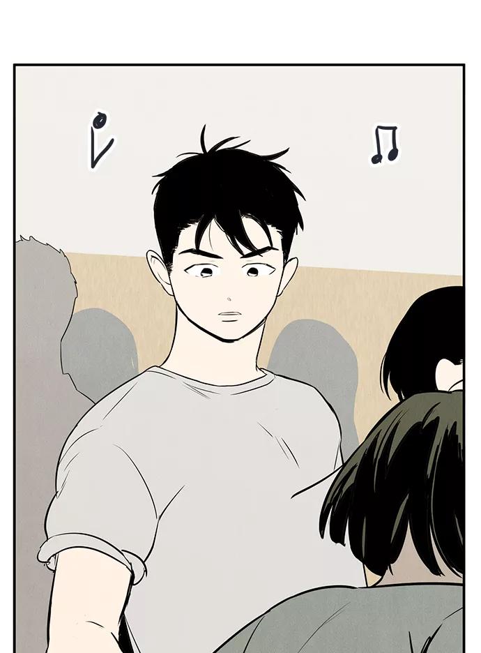 第61话-世纪末青苹果补习班-纯kki（第24张）