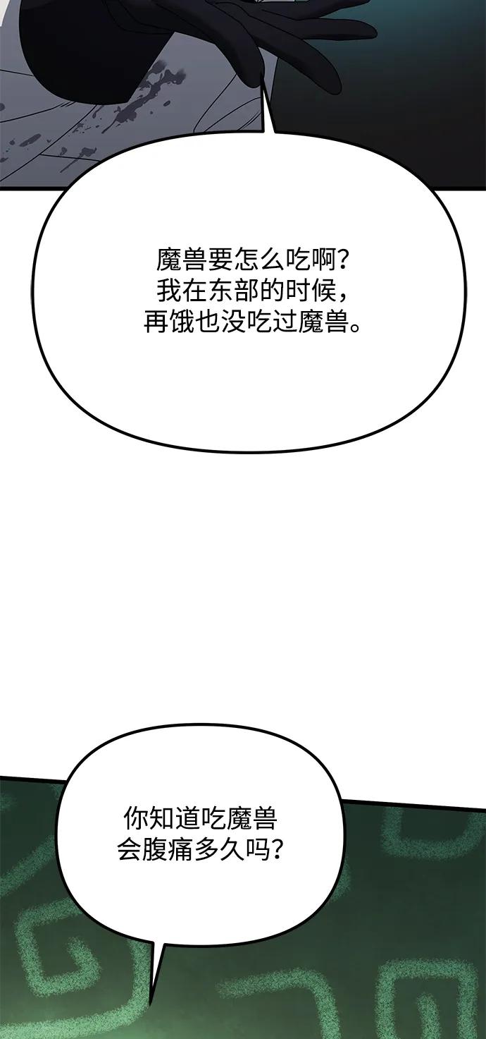 95.jpg