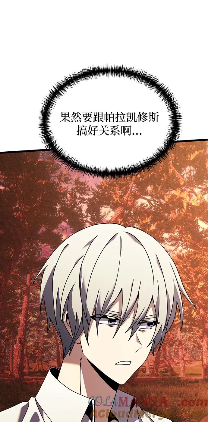 97.jpg