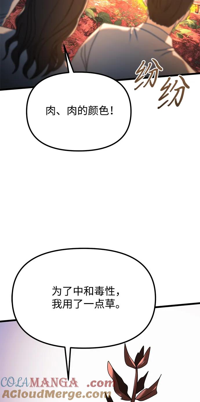 117.jpg