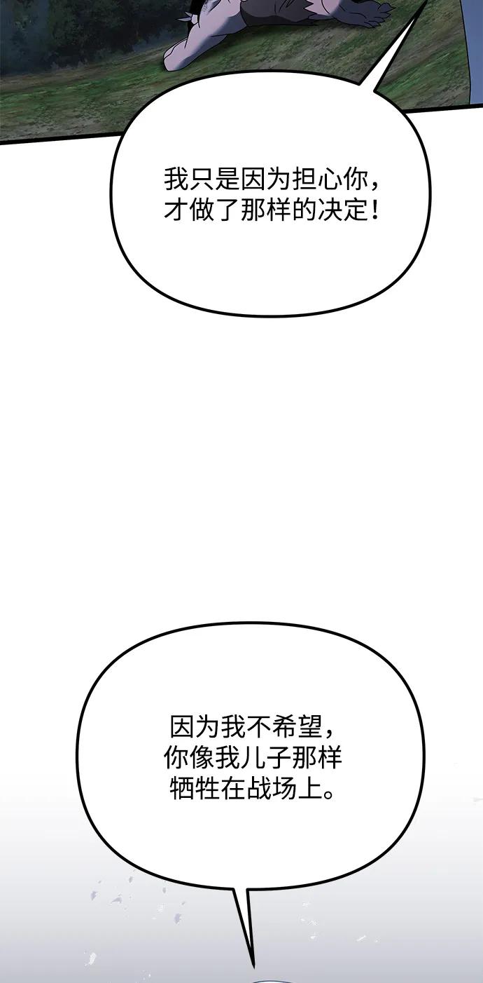 90.jpg