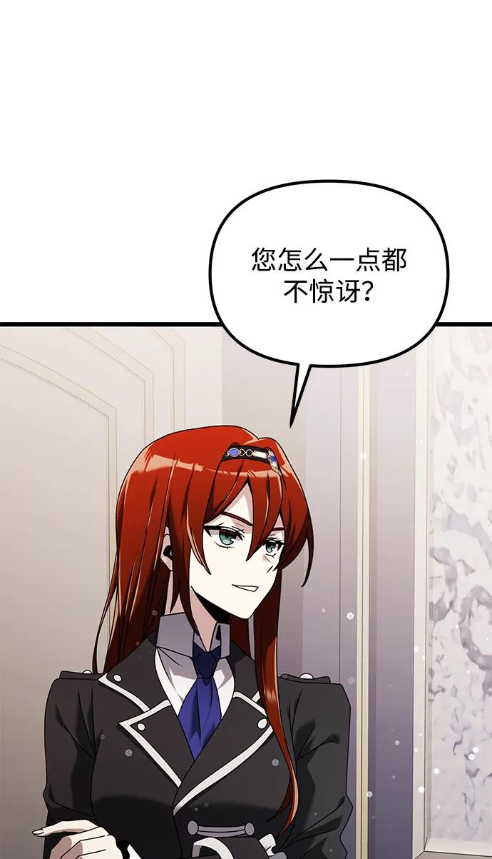 76.jpg