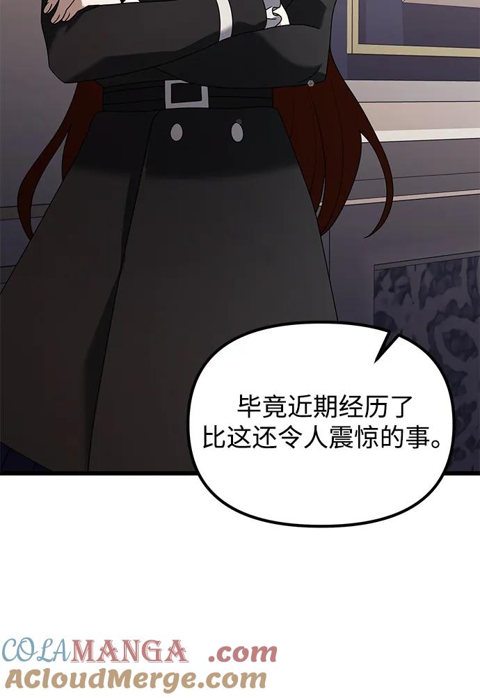 77.jpg