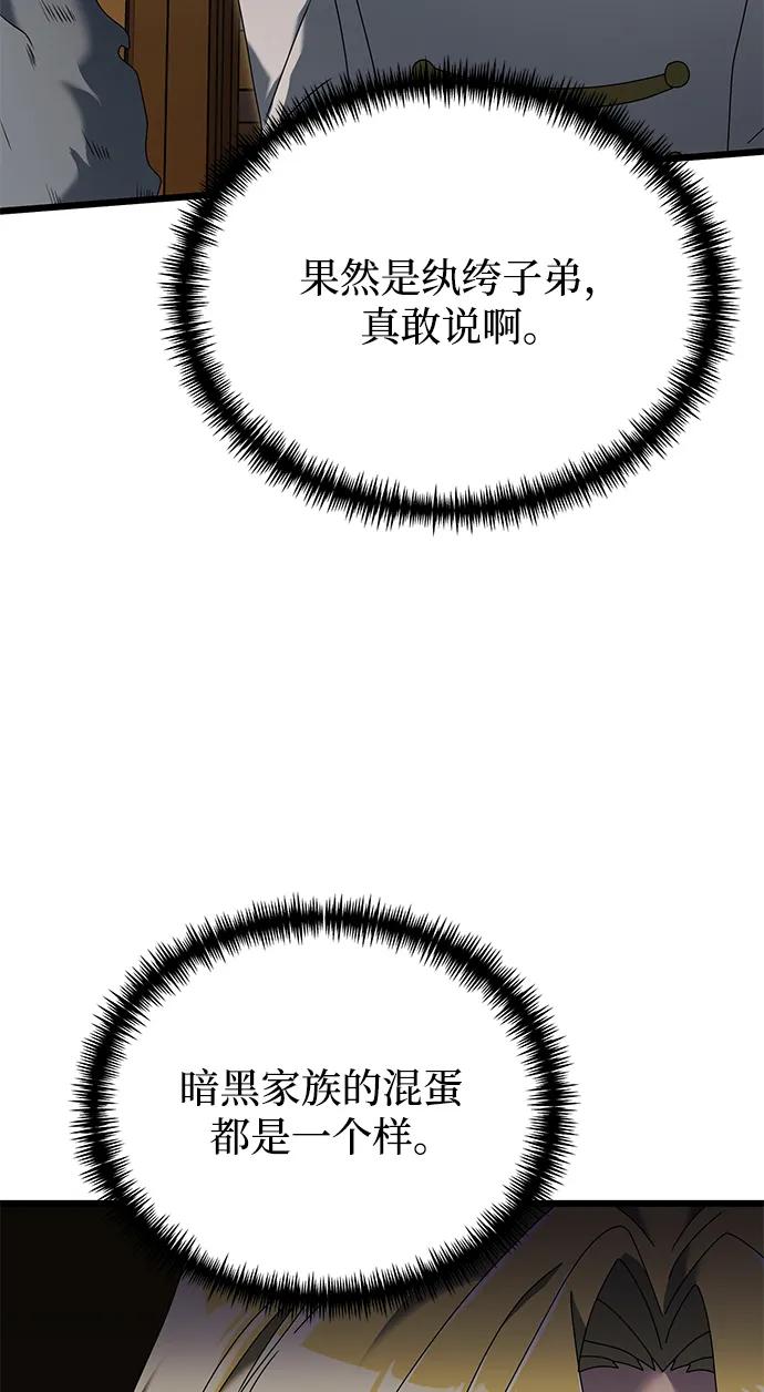 82.jpg