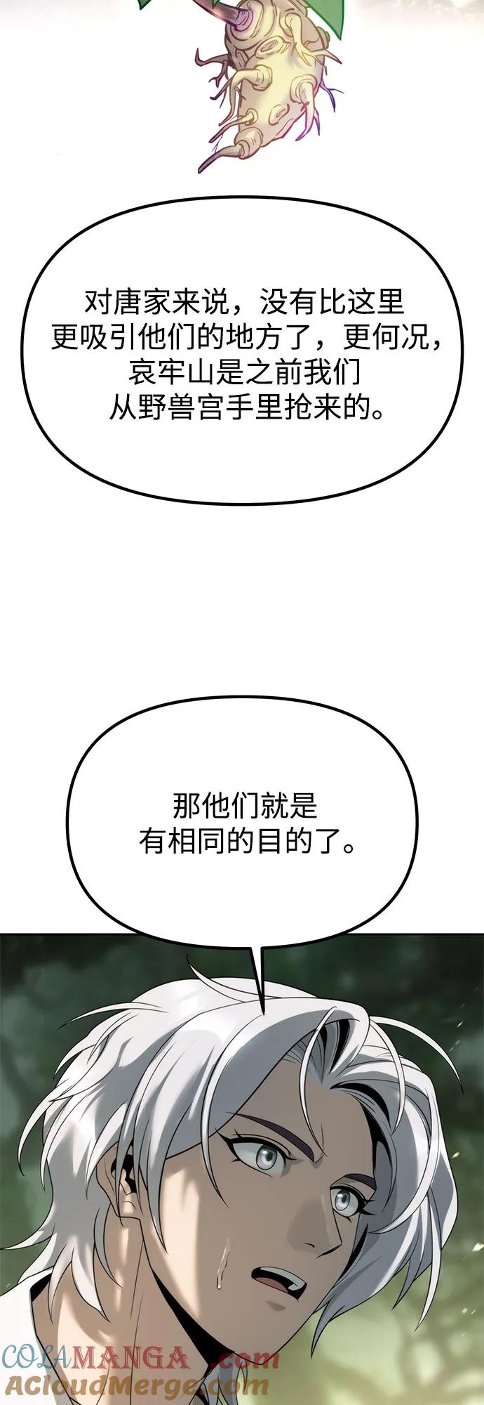 77.jpg