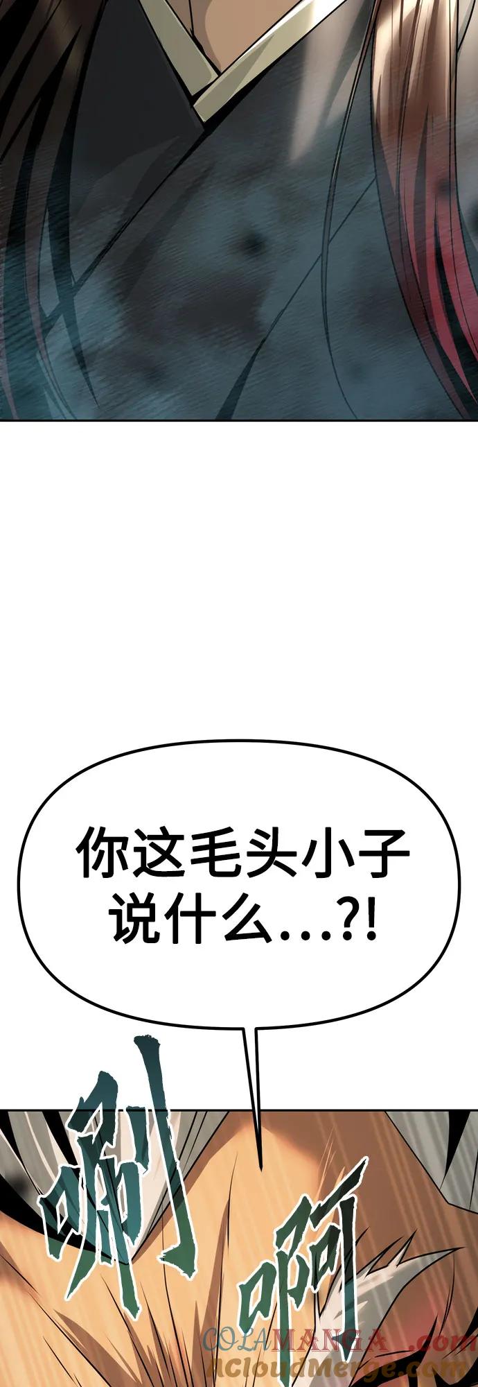 101.jpg