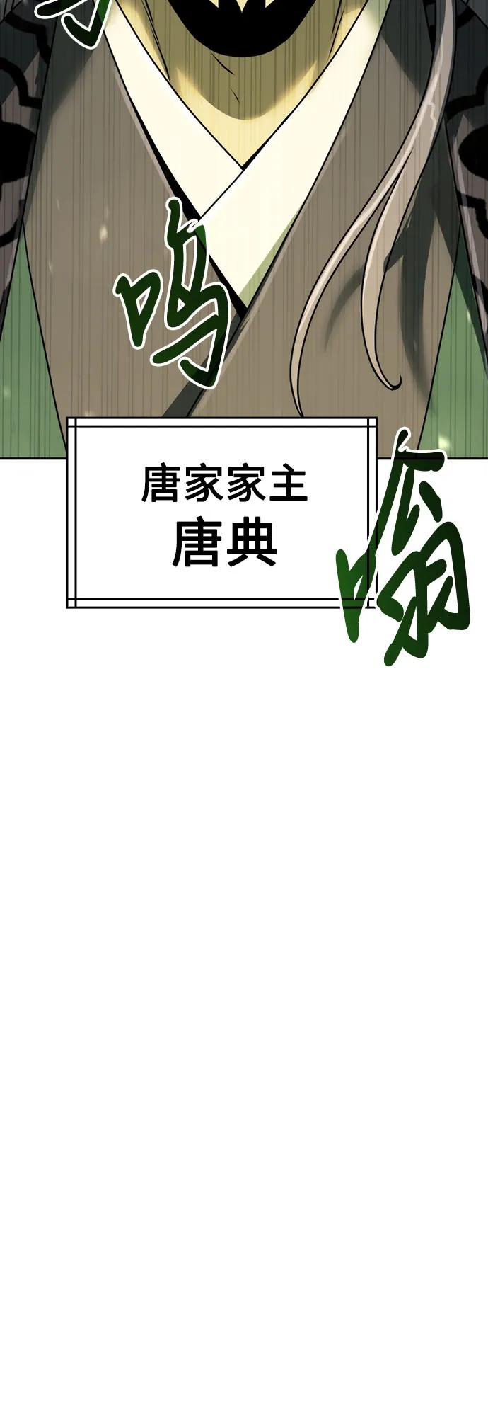 66.jpg