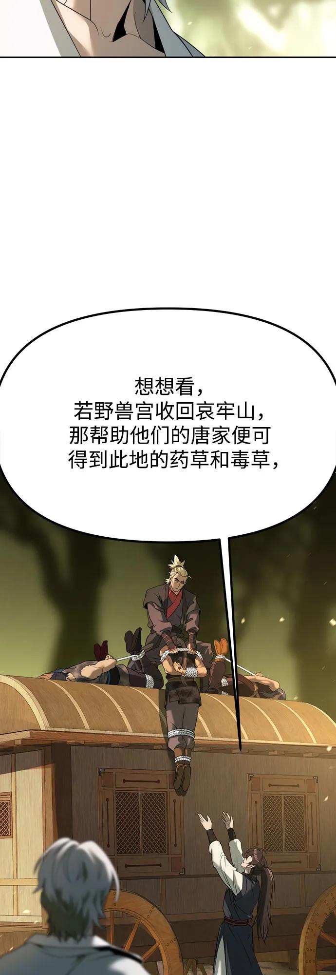 78.jpg