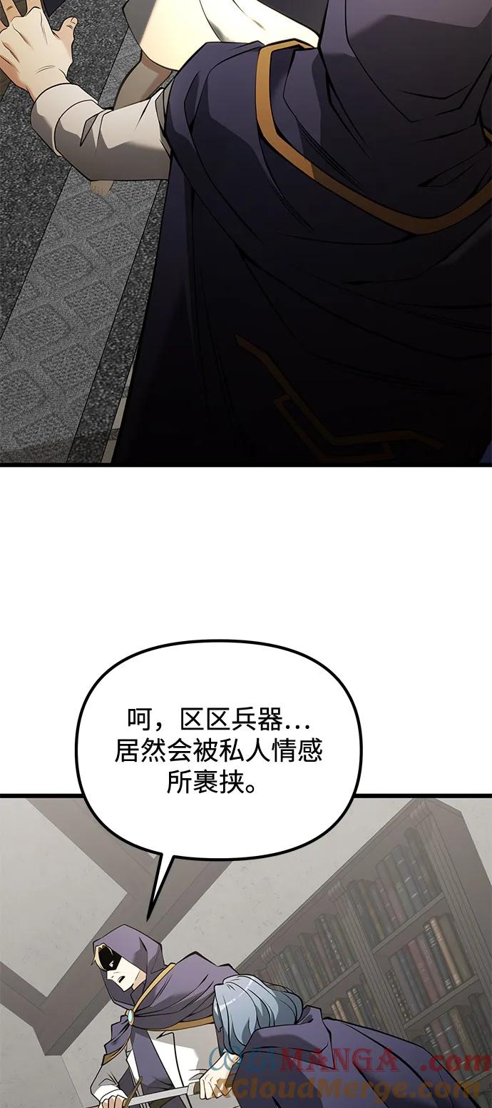76.jpg