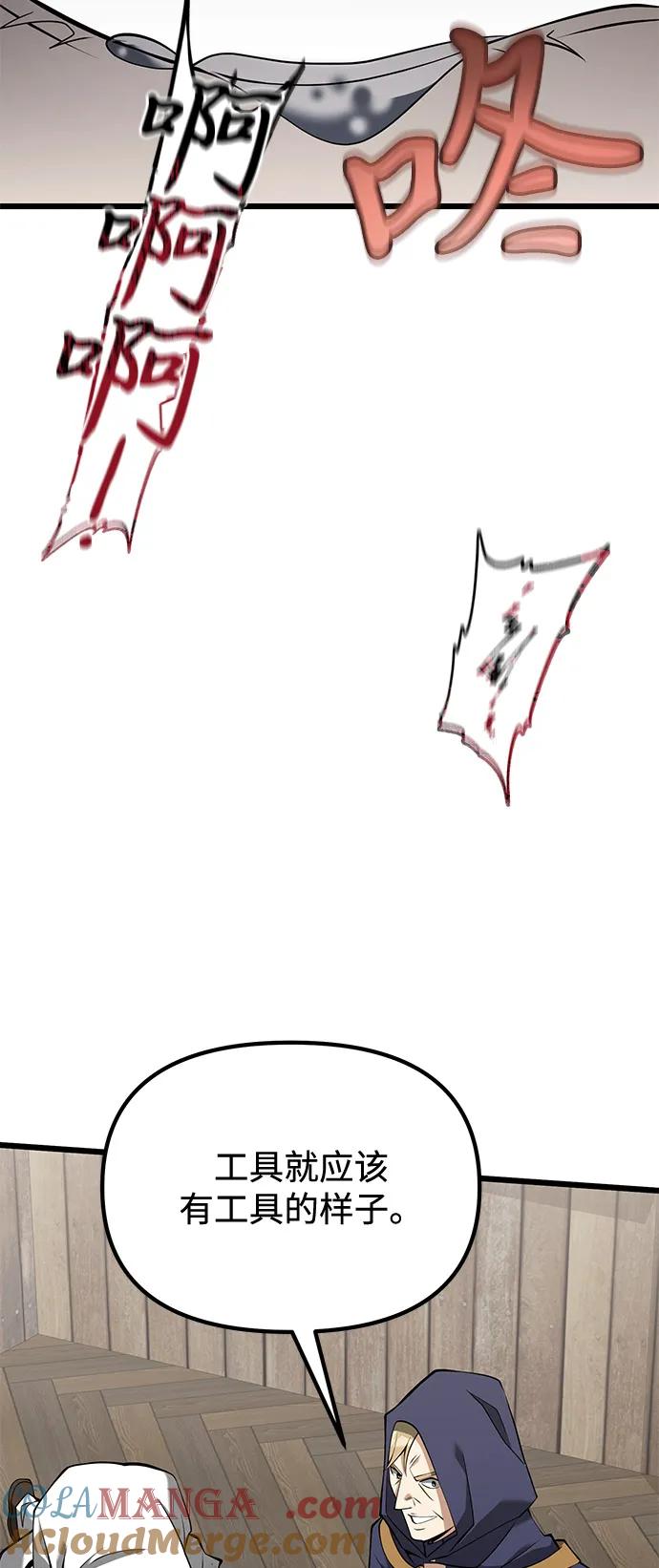 79.jpg