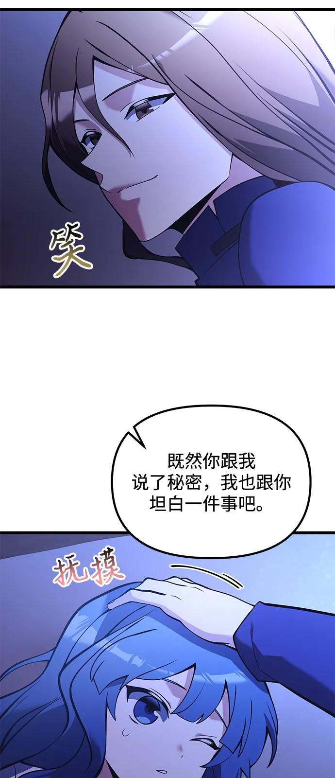 47.jpg