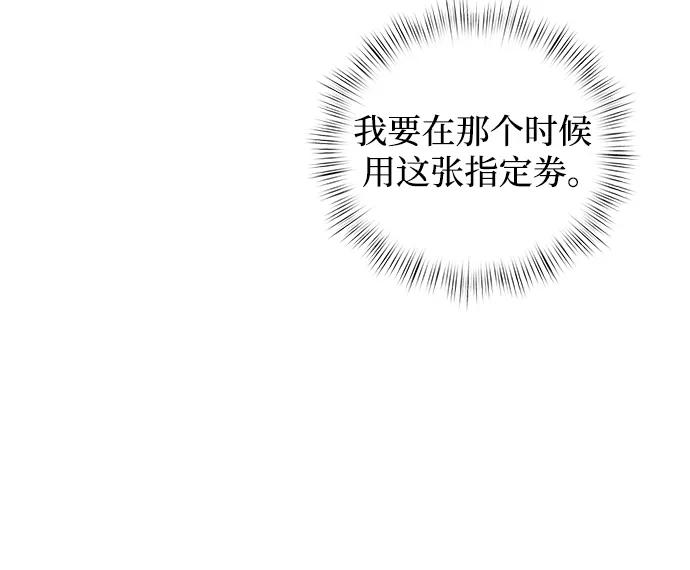 98.jpg