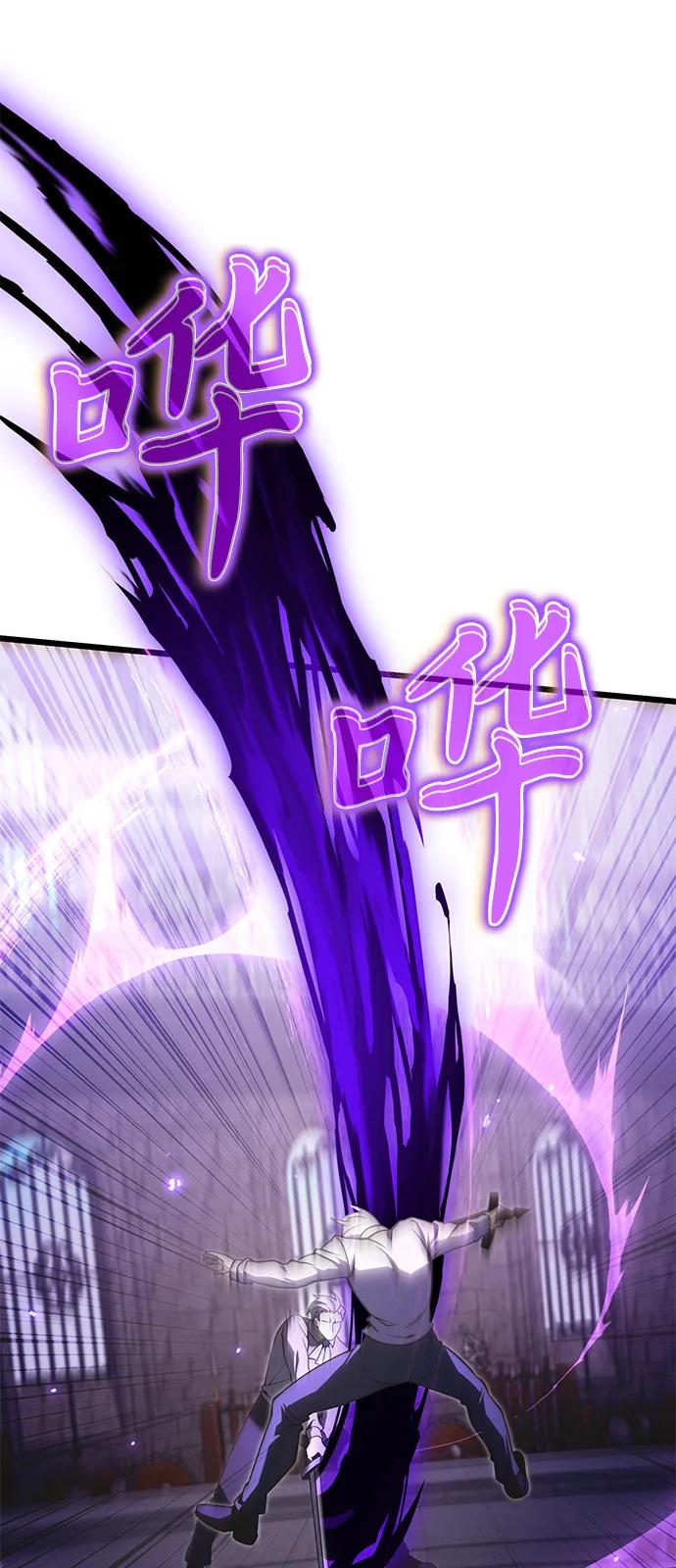 第2季序章-身患绝症的天才黑暗骑士-Jung SeonYul,nagi（第75张）