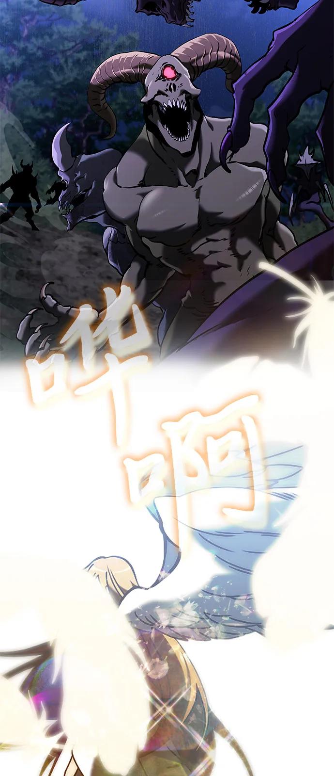 第2季序章-身患绝症的天才黑暗骑士-Jung SeonYul,nagi（第20张）