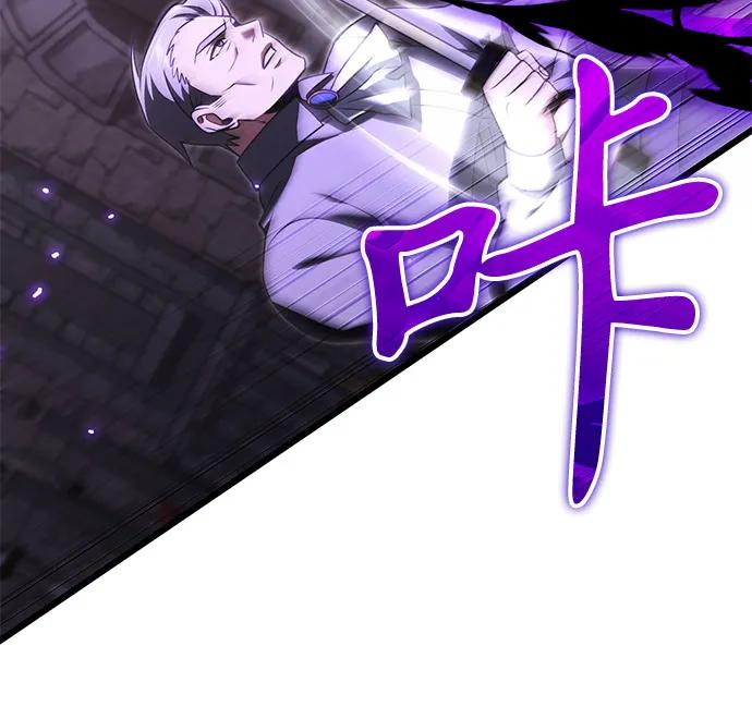 第2季第2话-身患绝症的天才黑暗骑士-Jung SeonYul,nagi（第57张）