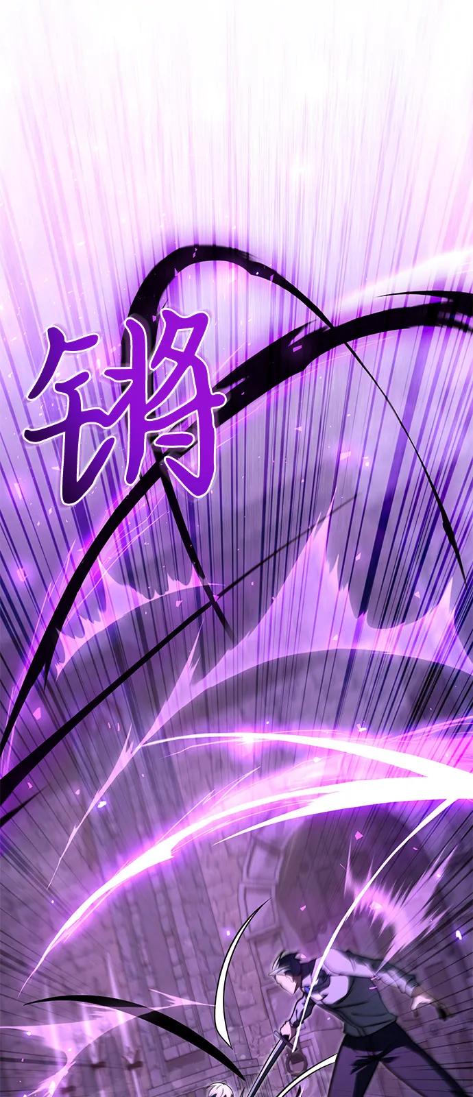 第2季第2话-身患绝症的天才黑暗骑士-Jung SeonYul,nagi（第26张）
