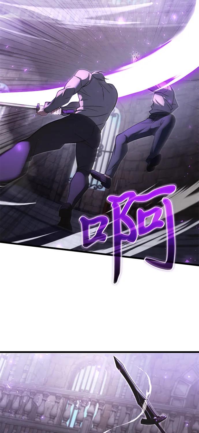 第2季第2话-身患绝症的天才黑暗骑士-Jung SeonYul,nagi（第59张）