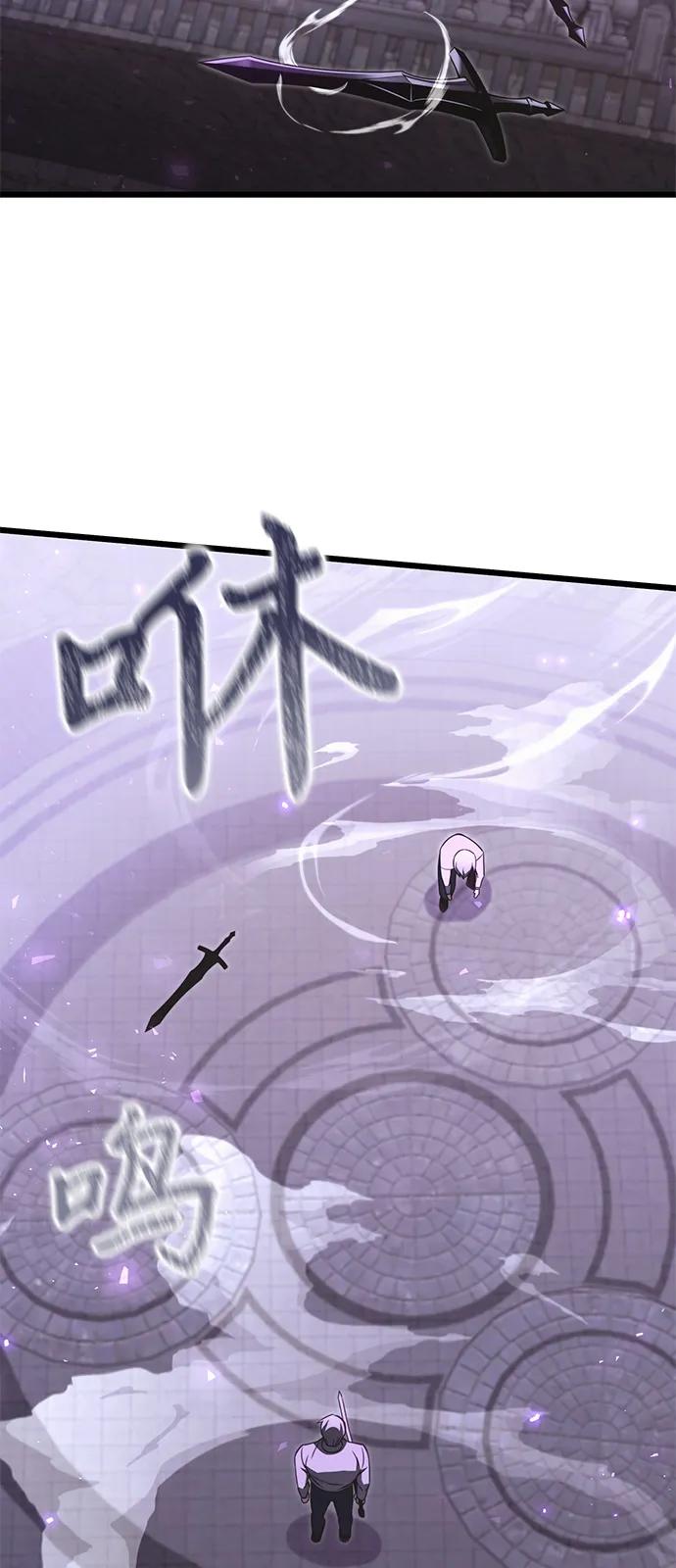 第2季第2话-身患绝症的天才黑暗骑士-Jung SeonYul,nagi（第60张）