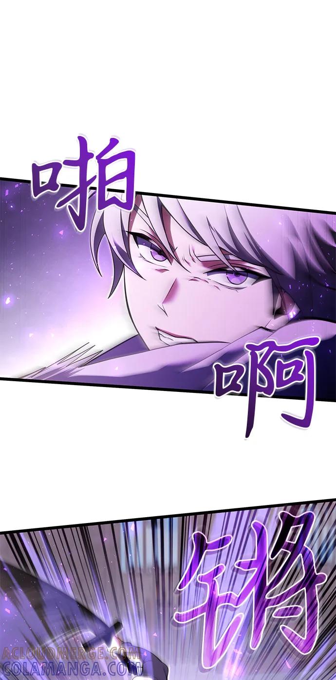 第2季第2话-身患绝症的天才黑暗骑士-Jung SeonYul,nagi（第4张）