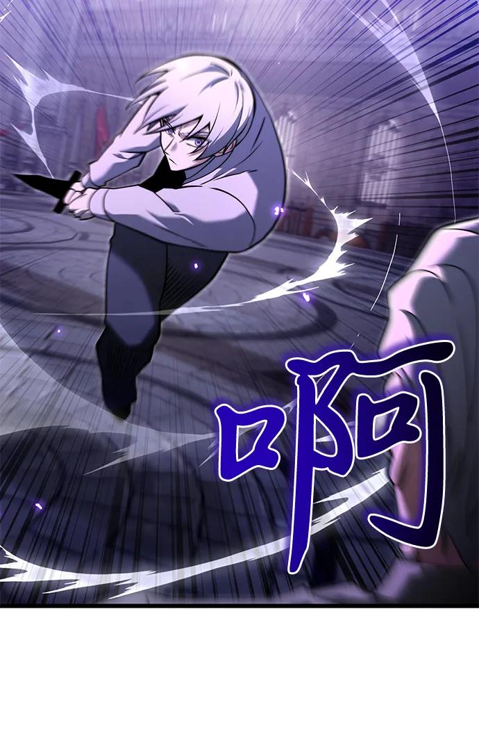 第2季第2话-身患绝症的天才黑暗骑士-Jung SeonYul,nagi（第21张）