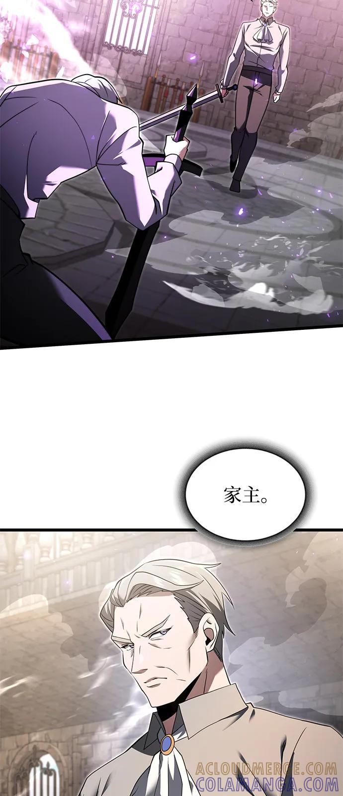 第2季第2话-身患绝症的天才黑暗骑士-Jung SeonYul,nagi（第10张）