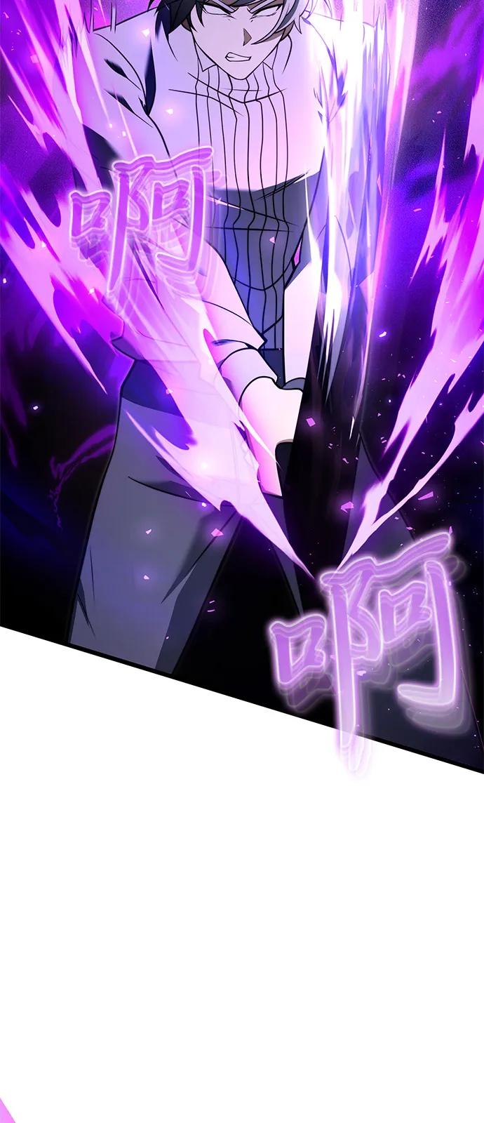 第2季第2话-身患绝症的天才黑暗骑士-Jung SeonYul,nagi（第41张）