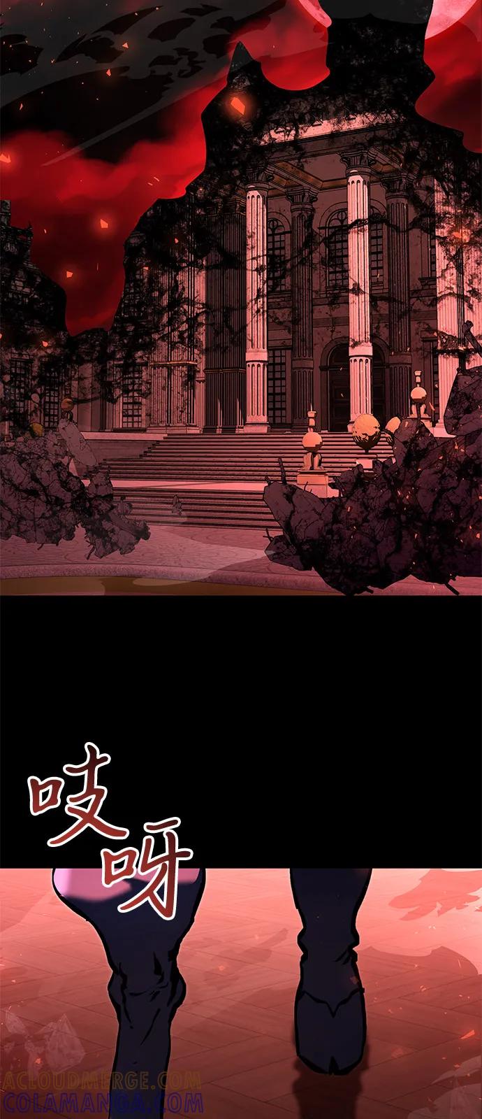 第2季第3话-身患绝症的天才黑暗骑士-Jung SeonYul,nagi（第37张）