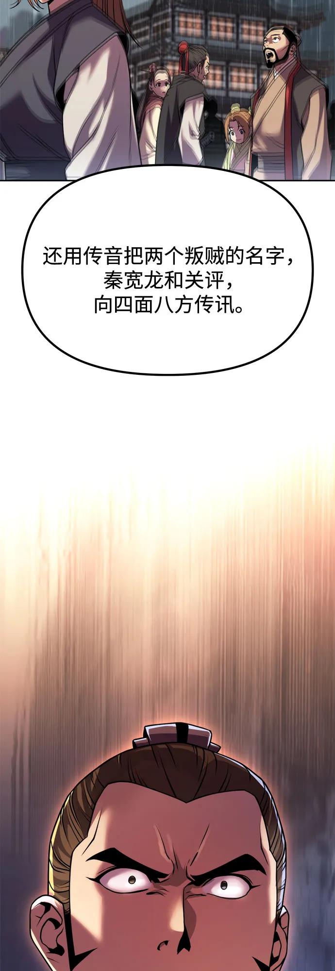 84.jpg