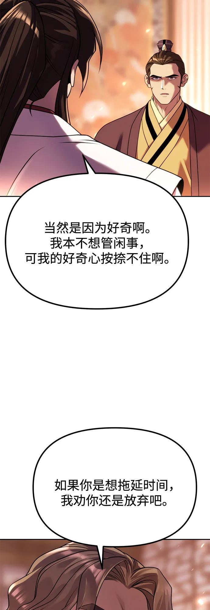 62.jpg