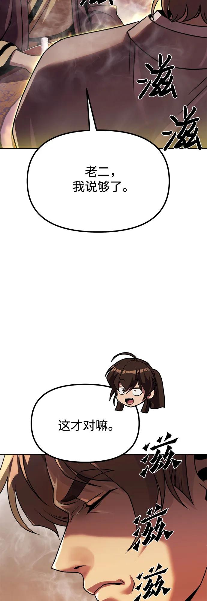 67.jpg