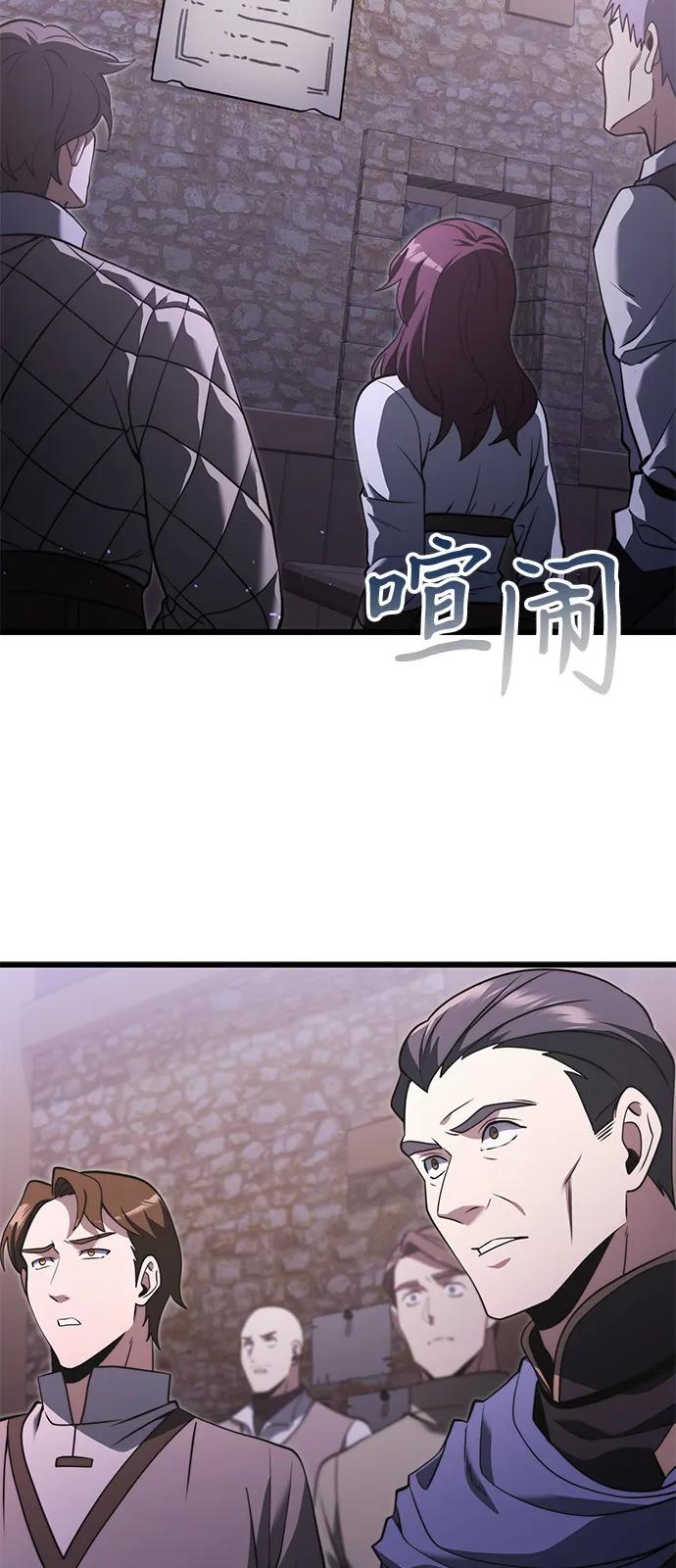 第2季第4话-身患绝症的天才黑暗骑士-Jung SeonYul,nagi（第8张）