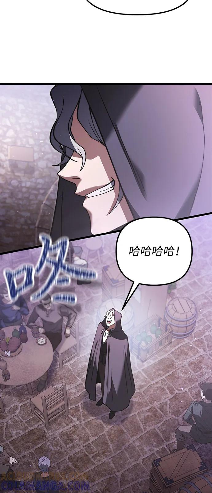 第2季第4话-身患绝症的天才黑暗骑士-Jung SeonYul,nagi（第19张）